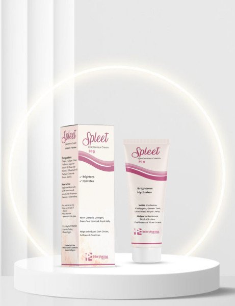 اىكونتورسبليتكريم(لعلاجالهالات+خطوطالتعبيرية+ترطيببعمق)